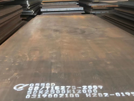 隆阳Q550高强钢板