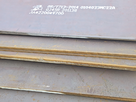 隆阳容器板-Q245R