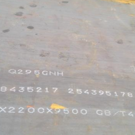 隆阳Q235NHB耐候板
