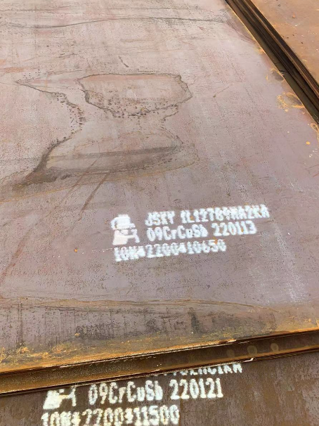 隆阳ND耐酸钢板